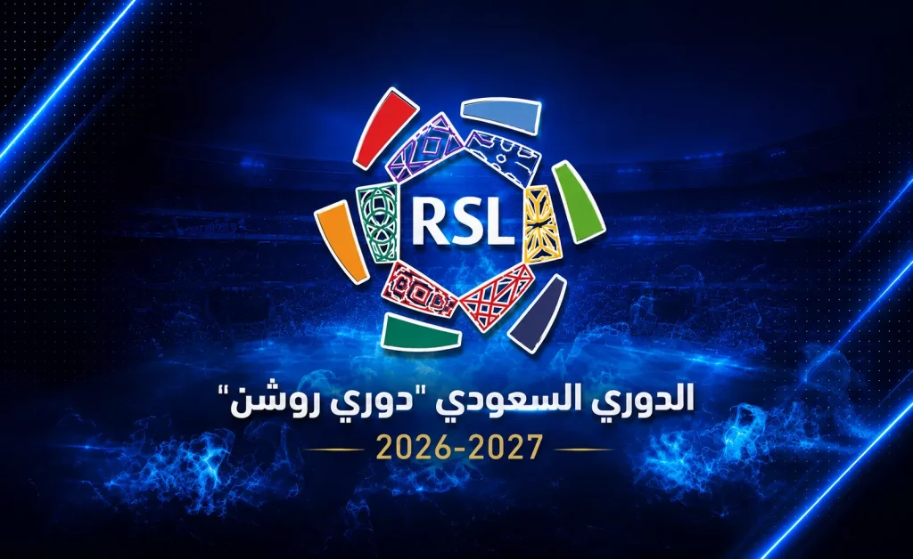 مواعيد مباريات الجولة الثانية عشرة من الدوري السعودي 2026 والقنوات الناقلة
