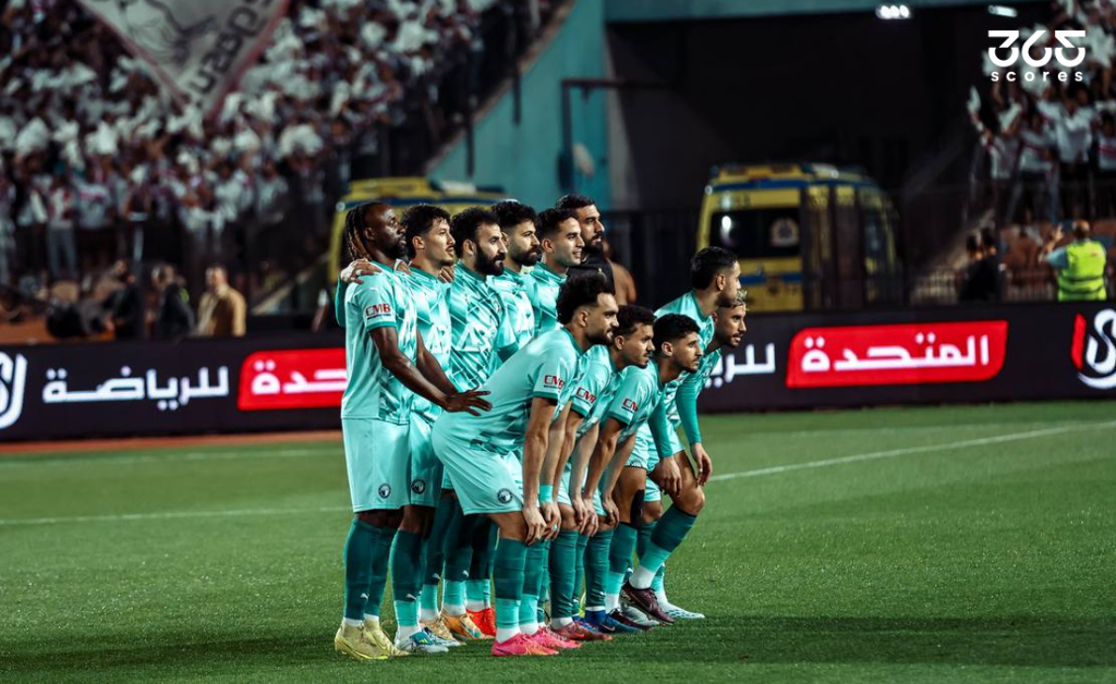 موعد مباراة بيراميدز القادمة ضد زد في نهائي كأس مصر 2026
