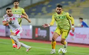 شبيبة القبائل