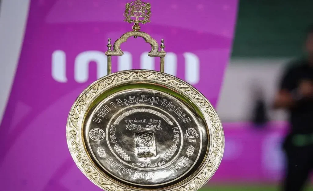 مواعيد مباريات الجولة السادسة من الدوري المغربي 2026-2027